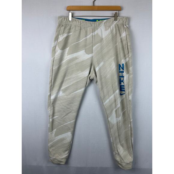 Nike Dri-FIT Sport Clash Gym Jogger Training Pant DD1711-100 Men's Size 2XL